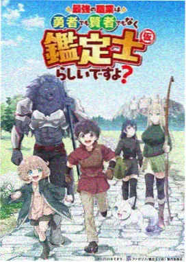 朴赞郁导演作品视觉风格配图